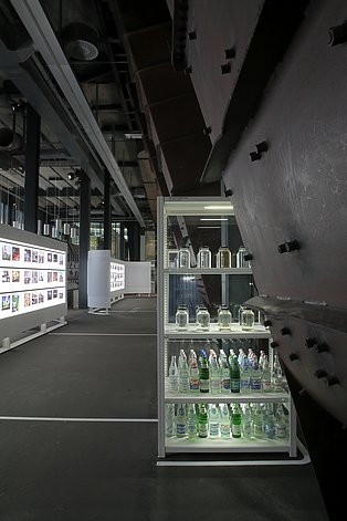 Impression aus der Dauerausstellung des Ruhr Museums.