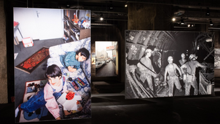 "Wir sind von hier. Türkisch-deutsches Leben 1990" - Der Film zur Ausstellung "Wir sind von hier. Türkisch-deutsches Leben 1990" - Der Film zur Ausstellung