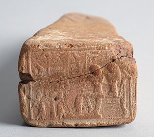 Grabkegel des Aanu, wahrsch. aus Theben West; Neues Reich, erste Hälfte 18. Dynastie, ca. 1470 – 1410 v. Chr.
